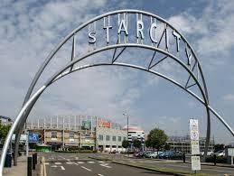 Centrum rozrywki Star City